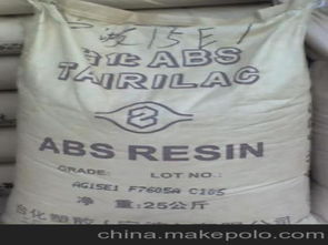 塑胶原料ABS 宁波台化 AG15A1图片